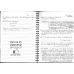 NOTES 
